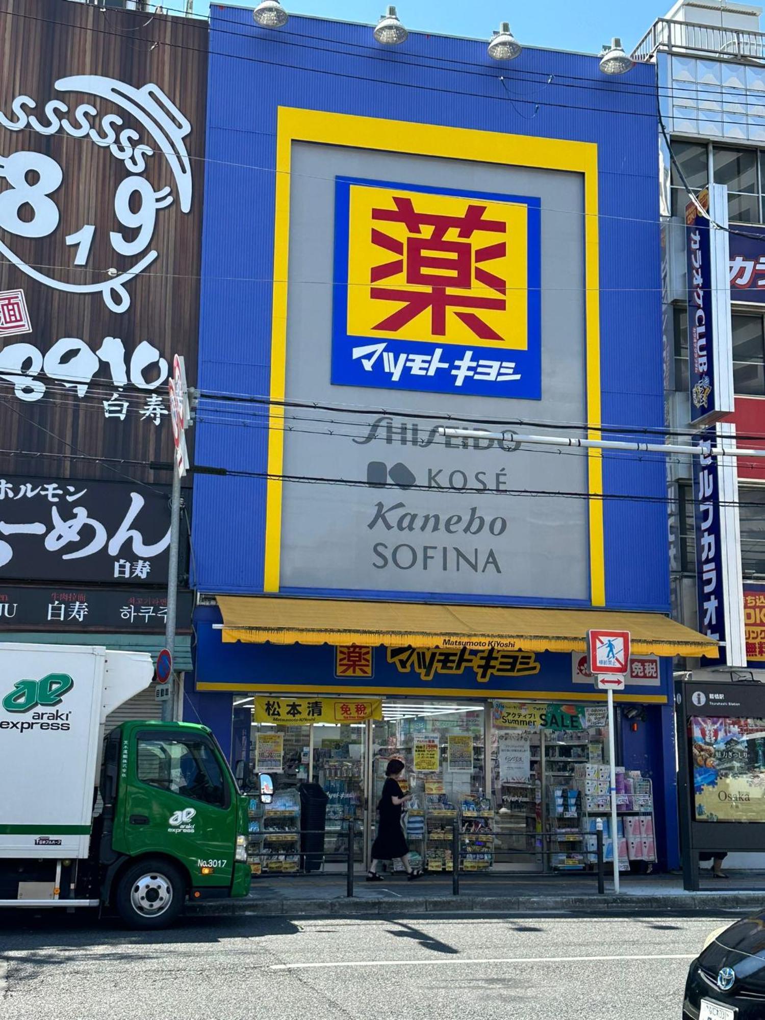 Tamatsukan 玉津館, Kansai Airport 關西空港 57 Mins, Namba 6 Mins, Nihonbashi 4 Mins, Universal Studio 37 Mins, Nara 30 Mins, Walk Jr Tsuruhashi 7 Mins, Early Check In Osaka Exterior foto